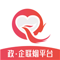 缘企政企婚恋app下载v1.6.639手机版