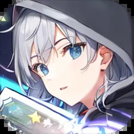 星尘契约v1.0安卓版