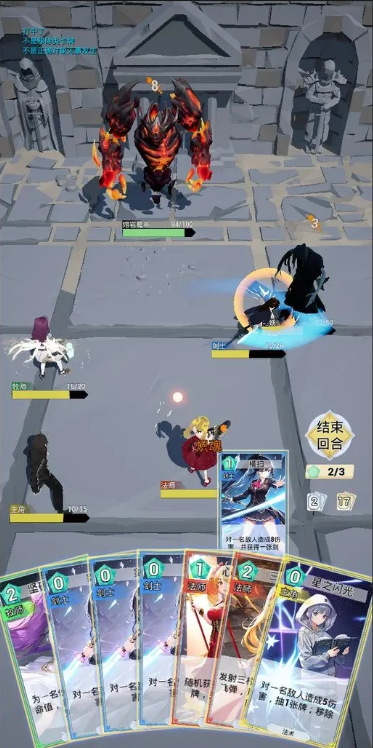 星尘契约
