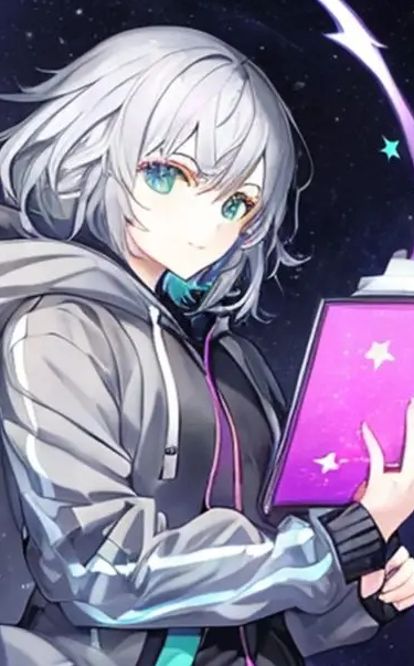 星尘契约