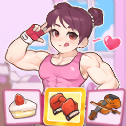 养个闺女v1.0.0