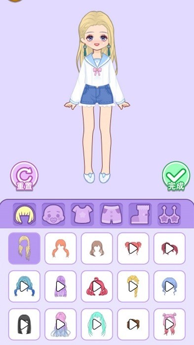 养个闺女