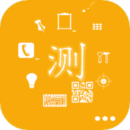 手机信息app v5.0.7安卓版