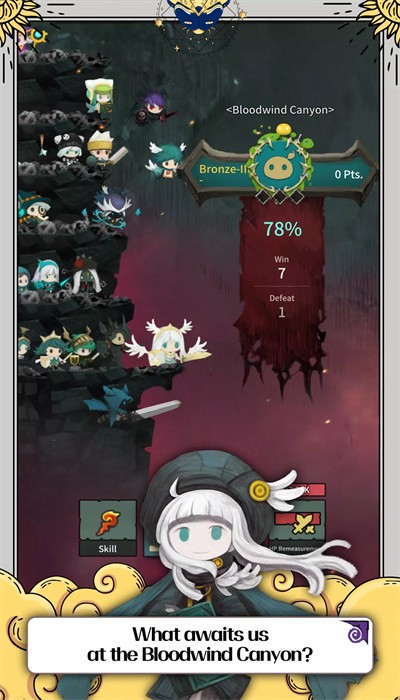 少女骑士露娜最新版(Tap Dragon)
