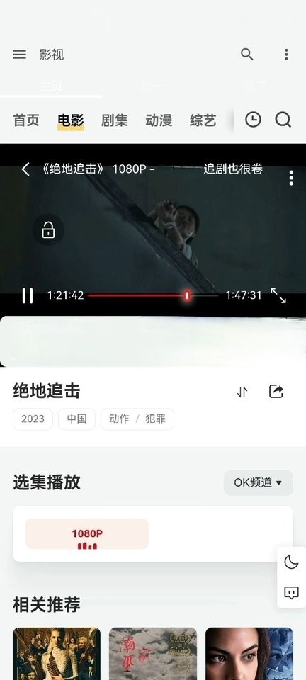 渺汇