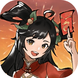 方寸对决官方版v1.1.0安卓版