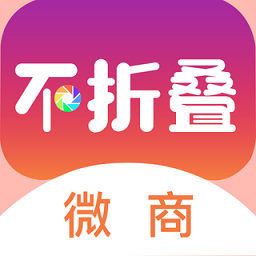 朋友圈文案输入法app v6.6.8安卓版