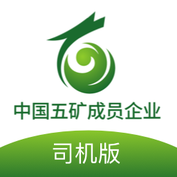 龙腾联运司机版v1.1.34官方安卓版