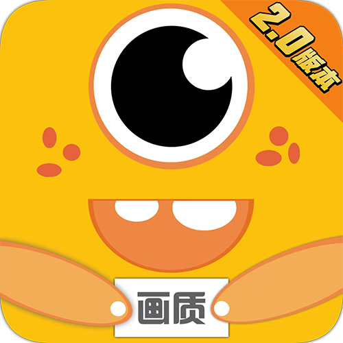 闪游cc(妞妞画质怪兽)v2.5官方正版