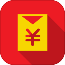 红包助手app v2.0.0