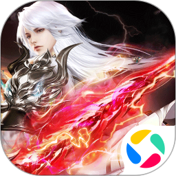 霸天纪官方版v1.0.5安卓版