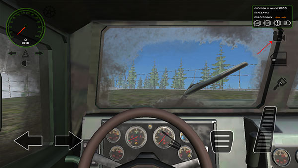 俄罗斯军用卡车模拟器中文版(RMT Simulator)