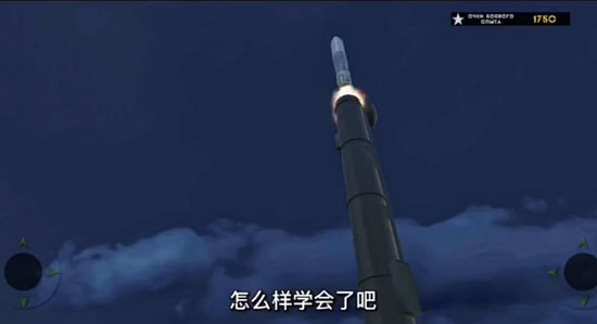 俄罗斯军用卡车模拟器中文版(RMT Simulator)