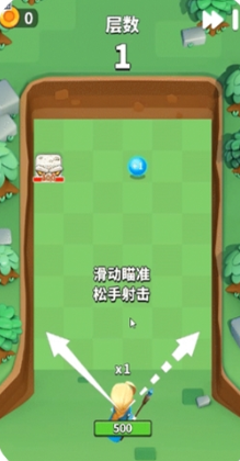 奇迹枪手手游下载