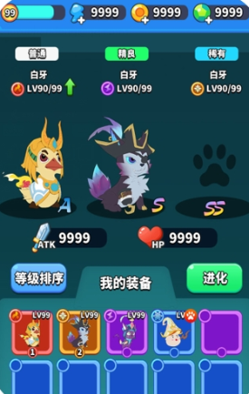 奇迹枪手手游下载
