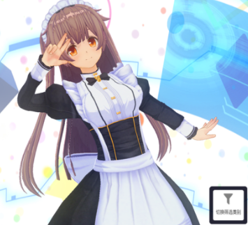 定制虚拟偶像app最新版(CUSTOM CAST)