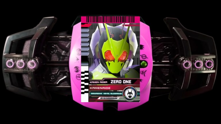 DX NEO DEXADE