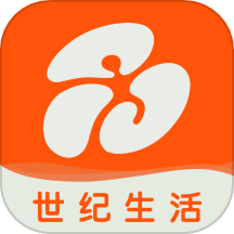 世纪生活手机版v1.2.17