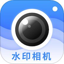 时刻水印相机安卓手机版v1.0.1.4
