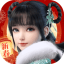 梦幻新诛仙腾讯版v1.203.757安卓版