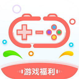 爱趣游戏贵宾版本v2.34安卓版