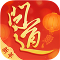 问道手游华为版下载v2.117.0130官方版