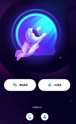 觅光