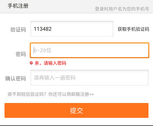 云南招聘网