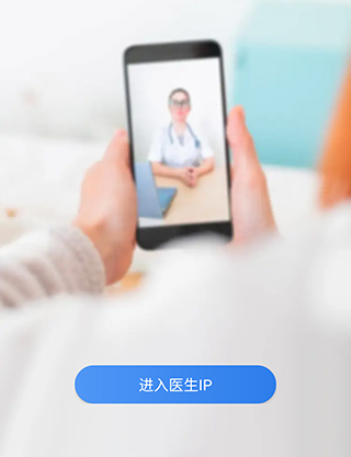 珍立拍