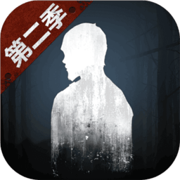 明日之后国服正版v1.0.353安卓版