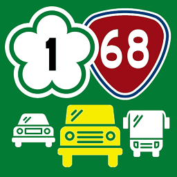 国道一路通软件v3.7.2安卓版