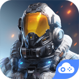 星球重启云游戏版本v1.0.12.5423997安卓版