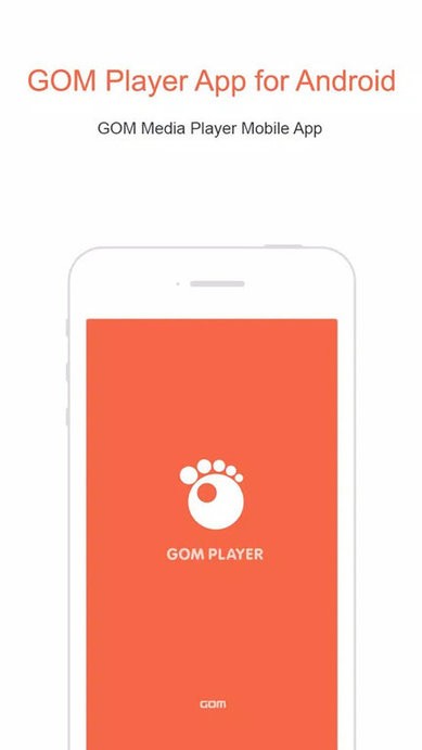 gomplayer手机版