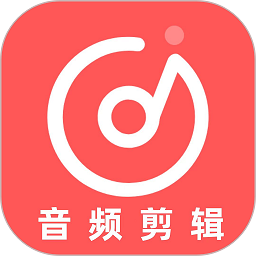 视频提取音频软件v2.1.0安卓最新版