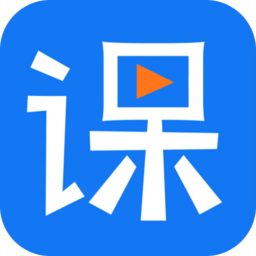 网校学堂官方版v4.0.00安卓版