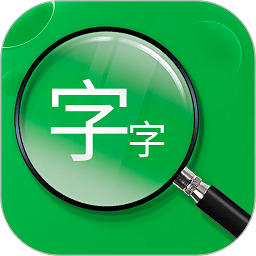 老年放大镜app v3.0.2安卓版