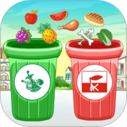 垃圾分类模拟app v2.4安卓版