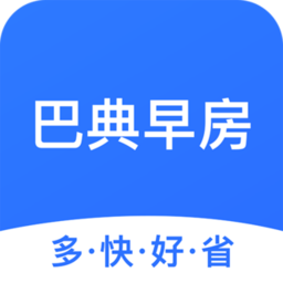 巴典早房最新版v1.12安卓版