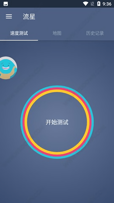 流星测速app(Meteor)界面截图预览(1)