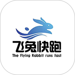 飞兔快跑官方版v1.1.3安卓版