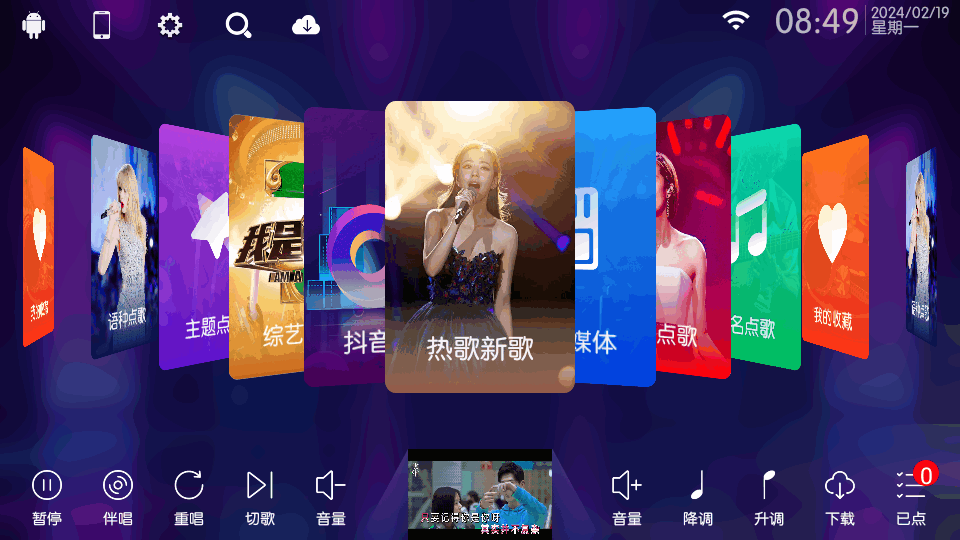 KTV