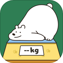 小熊减肥体重日记APPv3.6.5