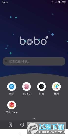 波波浏览器
