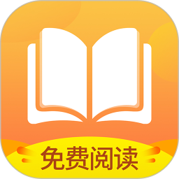 小说亭软件v2.3.3安卓版
