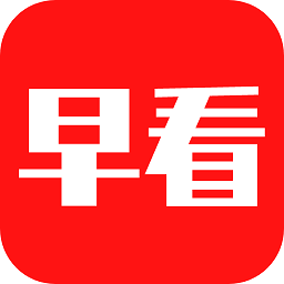 今日早看app v3.0安卓版