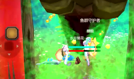 一只鱼游戏