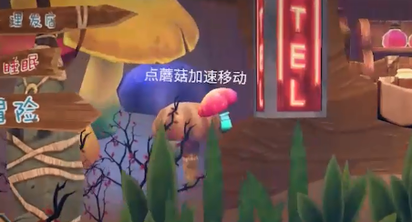 一只鱼游戏