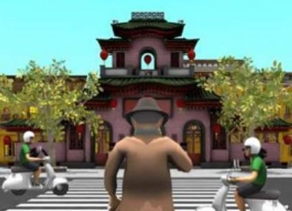 河內
