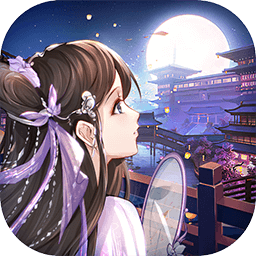 锦绣商铺手游v4.19.3安卓版