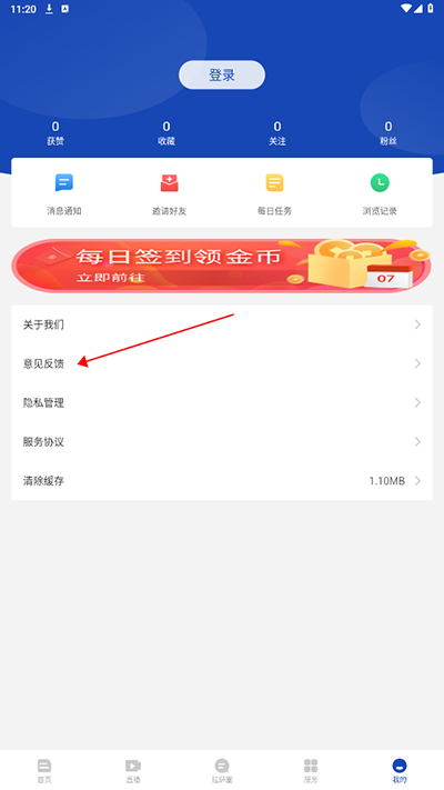 拉萨融媒